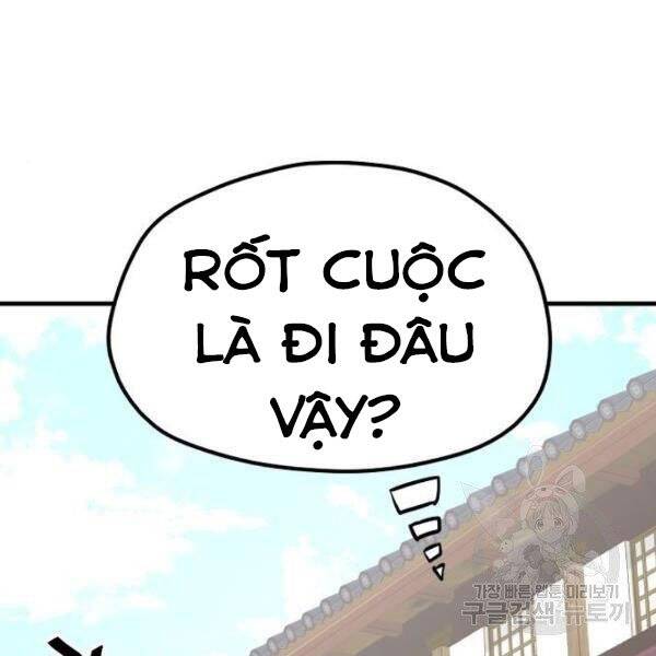 Thiên Ma Phi Thăng Truyện chapter 34.5 - Upload bởi truyensieuhay.com