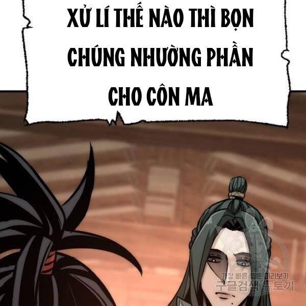 Thiên Ma Phi Thăng Truyện chapter 34.5 - Upload bởi truyensieuhay.com