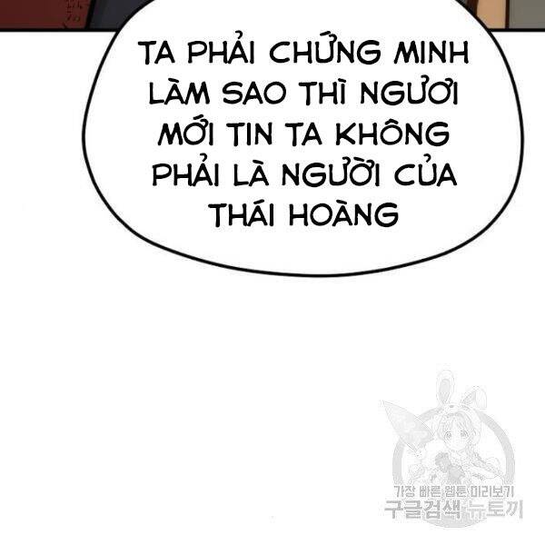 Thiên Ma Phi Thăng Truyện chapter 34.5 - Upload bởi truyensieuhay.com