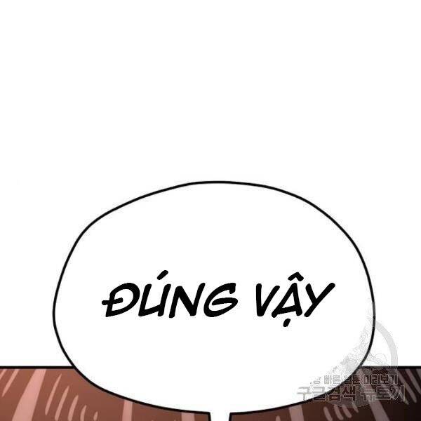 Thiên Ma Phi Thăng Truyện chapter 34.5 - Upload bởi truyensieuhay.com