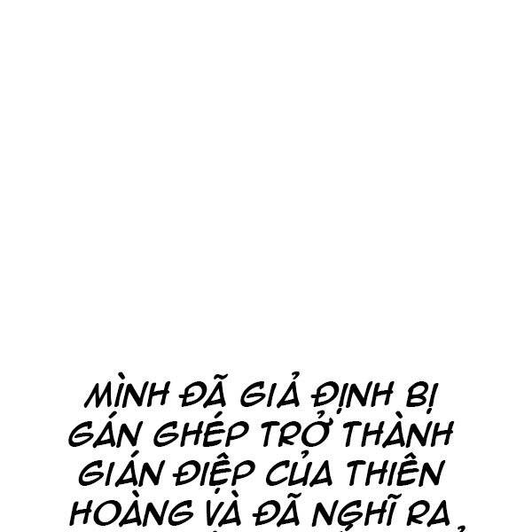 Thiên Ma Phi Thăng Truyện chapter 34.5 - Upload bởi truyensieuhay.com