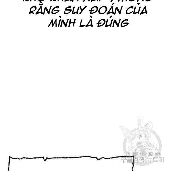 Thiên Ma Phi Thăng Truyện chapter 34.5 - Upload bởi truyensieuhay.com