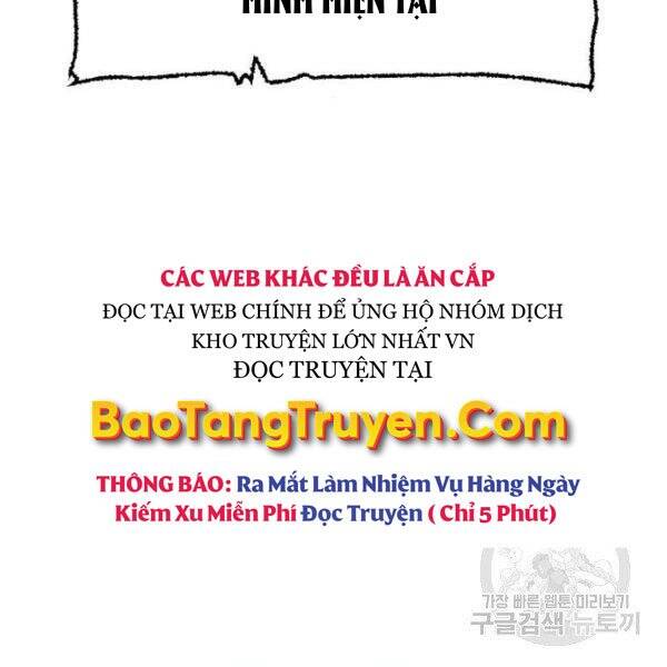 Thiên Ma Phi Thăng Truyện chapter 34.5 - Upload bởi truyensieuhay.com