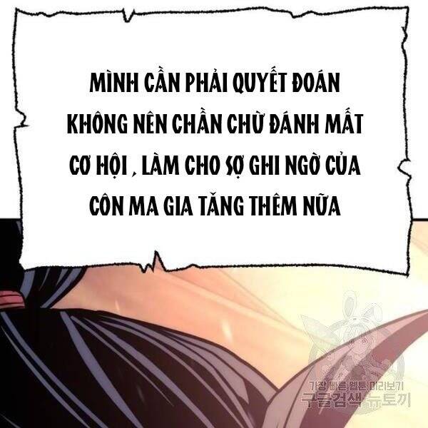 Thiên Ma Phi Thăng Truyện chapter 34.5 - Upload bởi truyensieuhay.com