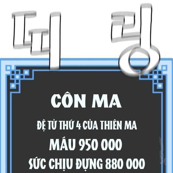 Thiên Ma Phi Thăng Truyện chapter 34.5 - Upload bởi truyensieuhay.com