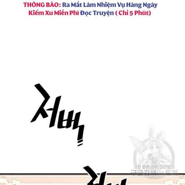 Thiên Ma Phi Thăng Truyện chapter 34.5 - Upload bởi truyensieuhay.com