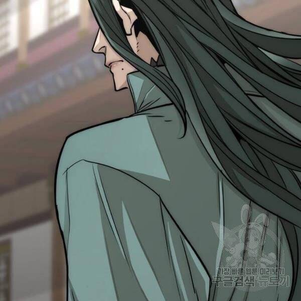 Thiên Ma Phi Thăng Truyện chapter 34.5 - Upload bởi truyensieuhay.com