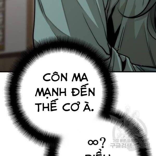 Thiên Ma Phi Thăng Truyện chapter 34.5 - Upload bởi truyensieuhay.com