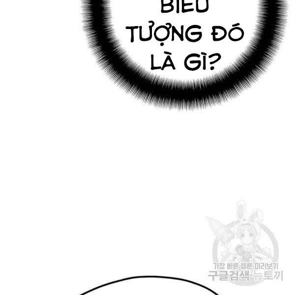 Thiên Ma Phi Thăng Truyện chapter 34.5 - Upload bởi truyensieuhay.com