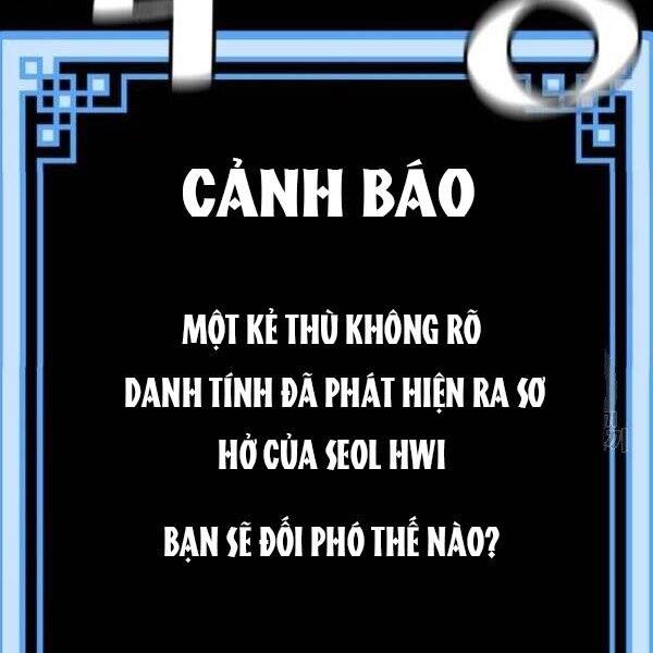 Thiên Ma Phi Thăng Truyện chapter 34.5 - Upload bởi truyensieuhay.com