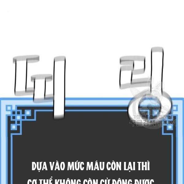 Thiên Ma Phi Thăng Truyện chapter 34.5 - Upload bởi truyensieuhay.com