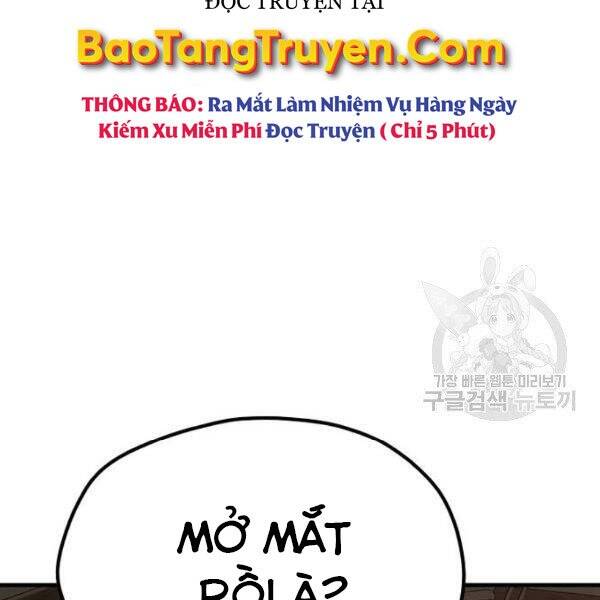 Thiên Ma Phi Thăng Truyện chapter 34.5 - Upload bởi truyensieuhay.com