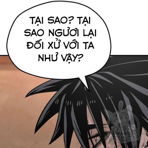 Thiên Ma Phi Thăng Truyện chapter 34.5 - Upload bởi truyensieuhay.com