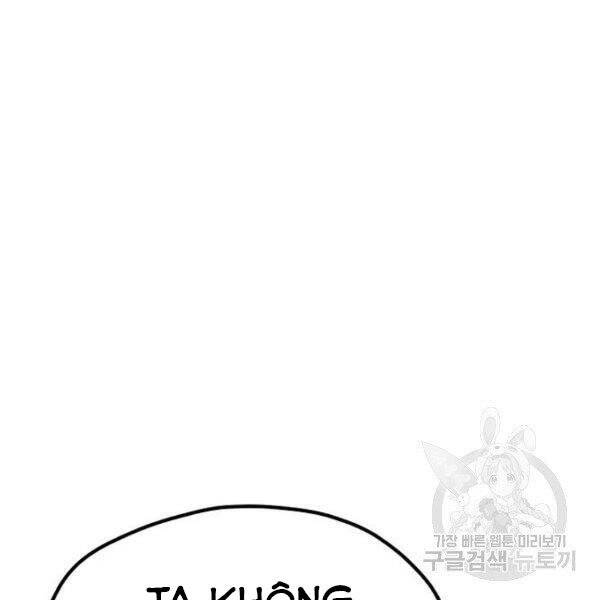 Thiên Ma Phi Thăng Truyện chapter 34.5 - Upload bởi truyensieuhay.com