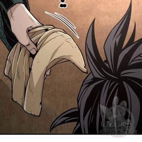 Thiên Ma Phi Thăng Truyện chapter 34.5 - Upload bởi truyensieuhay.com