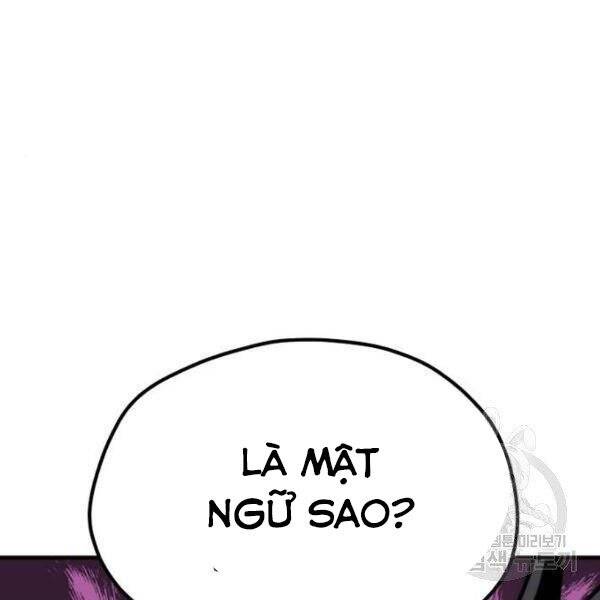 Thiên Ma Phi Thăng Truyện chapter 34.5 - Upload bởi truyensieuhay.com