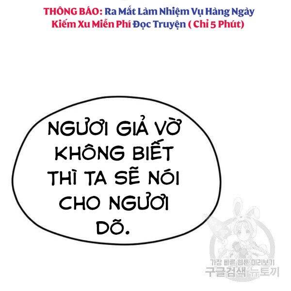 Thiên Ma Phi Thăng Truyện chapter 34.5 - Upload bởi truyensieuhay.com