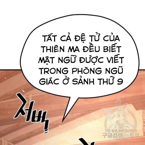 Thiên Ma Phi Thăng Truyện chapter 34.5 - Upload bởi truyensieuhay.com