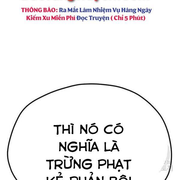 Thiên Ma Phi Thăng Truyện chapter 34.5 - Upload bởi truyensieuhay.com