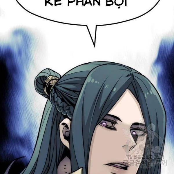 Thiên Ma Phi Thăng Truyện chapter 34.5 - Upload bởi truyensieuhay.com