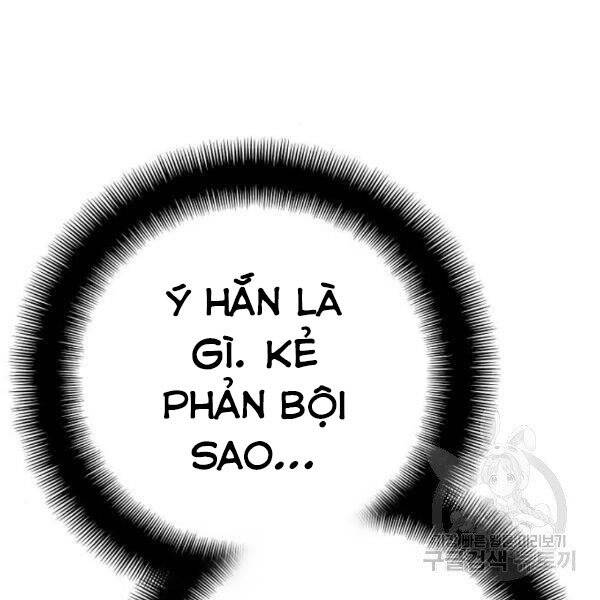 Thiên Ma Phi Thăng Truyện chapter 34.5 - Upload bởi truyensieuhay.com