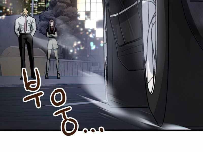 Người Chơi Không Thể Thăng Cấp chapter 67 - Upload bởi truyensieuhay.com