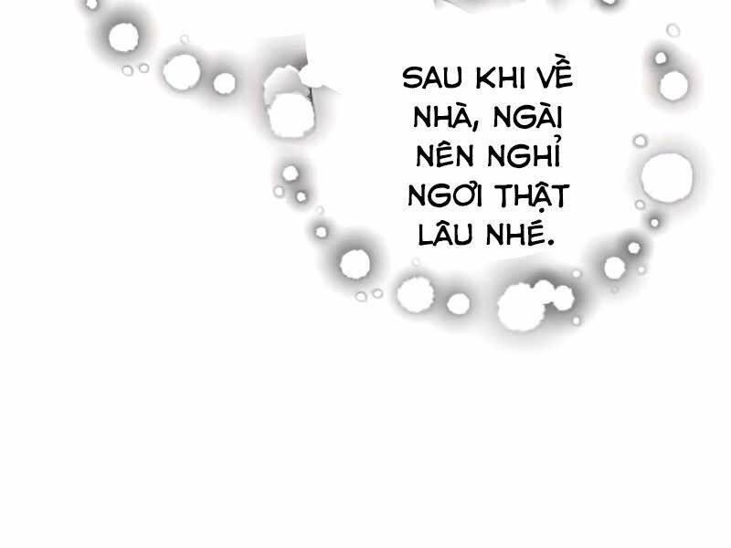 Người Chơi Không Thể Thăng Cấp chapter 67 - Upload bởi truyensieuhay.com