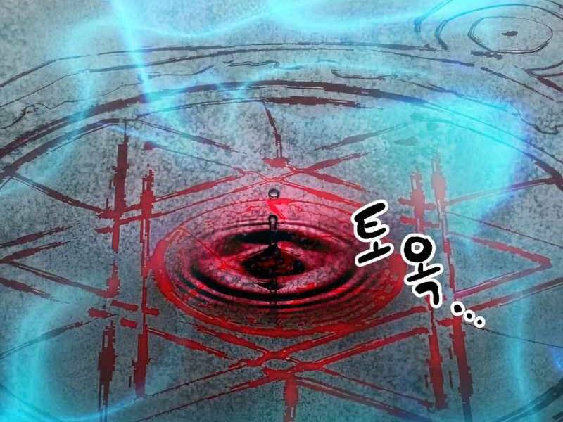 Người Chơi Không Thể Thăng Cấp chapter 67 - Upload bởi truyensieuhay.com
