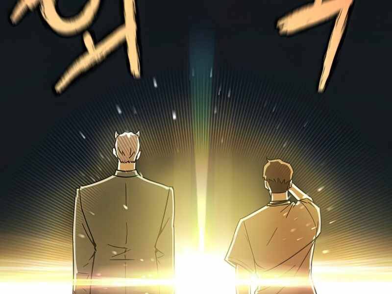 Người Chơi Không Thể Thăng Cấp chapter 67 - Upload bởi truyensieuhay.com