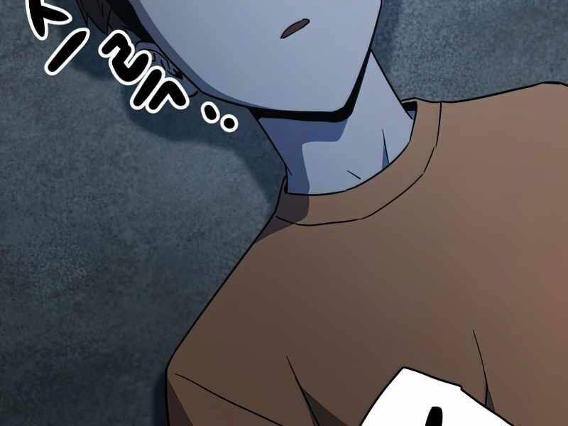 Người Chơi Không Thể Thăng Cấp chapter 67 - Upload bởi truyensieuhay.com