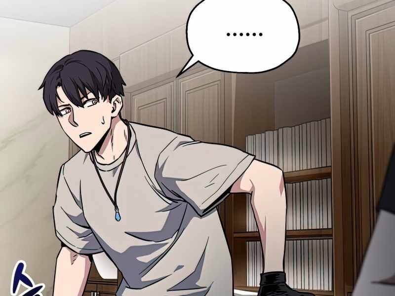 Người Chơi Không Thể Thăng Cấp chapter 67 - Upload bởi truyensieuhay.com