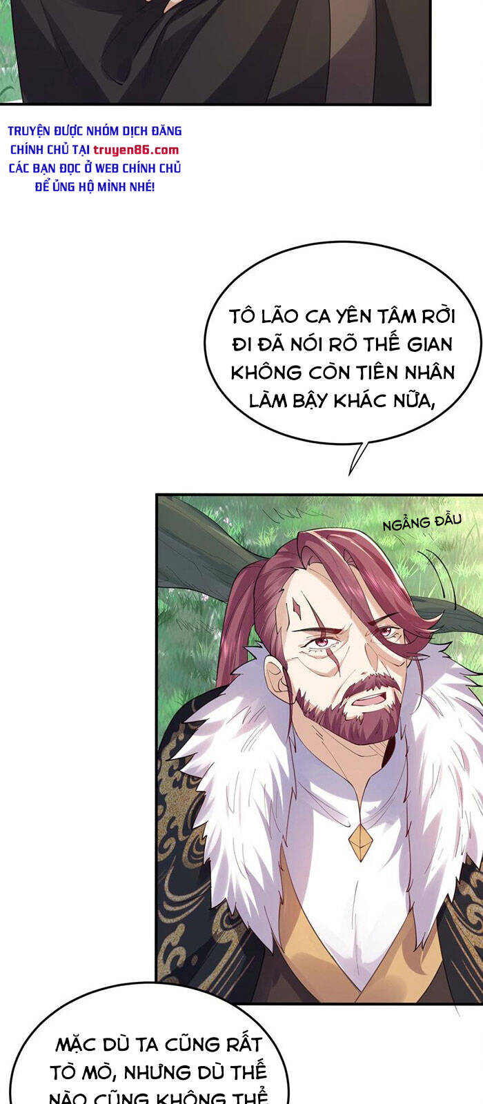 Ta Vô Địch Lúc Nào chapter 63 - Trang 11
