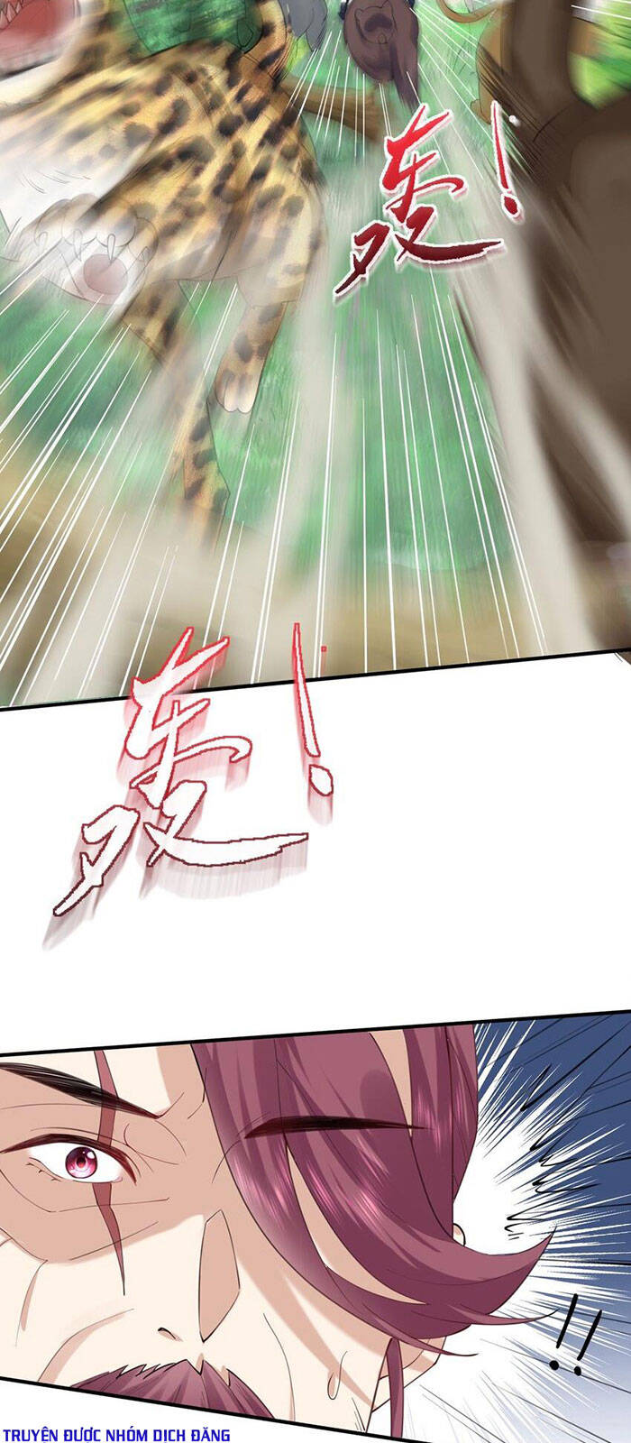 Ta Vô Địch Lúc Nào chapter 63 - Trang 13