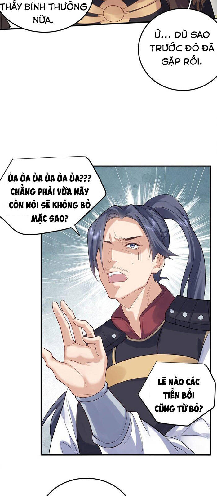 Ta Vô Địch Lúc Nào chapter 63 - Trang 15