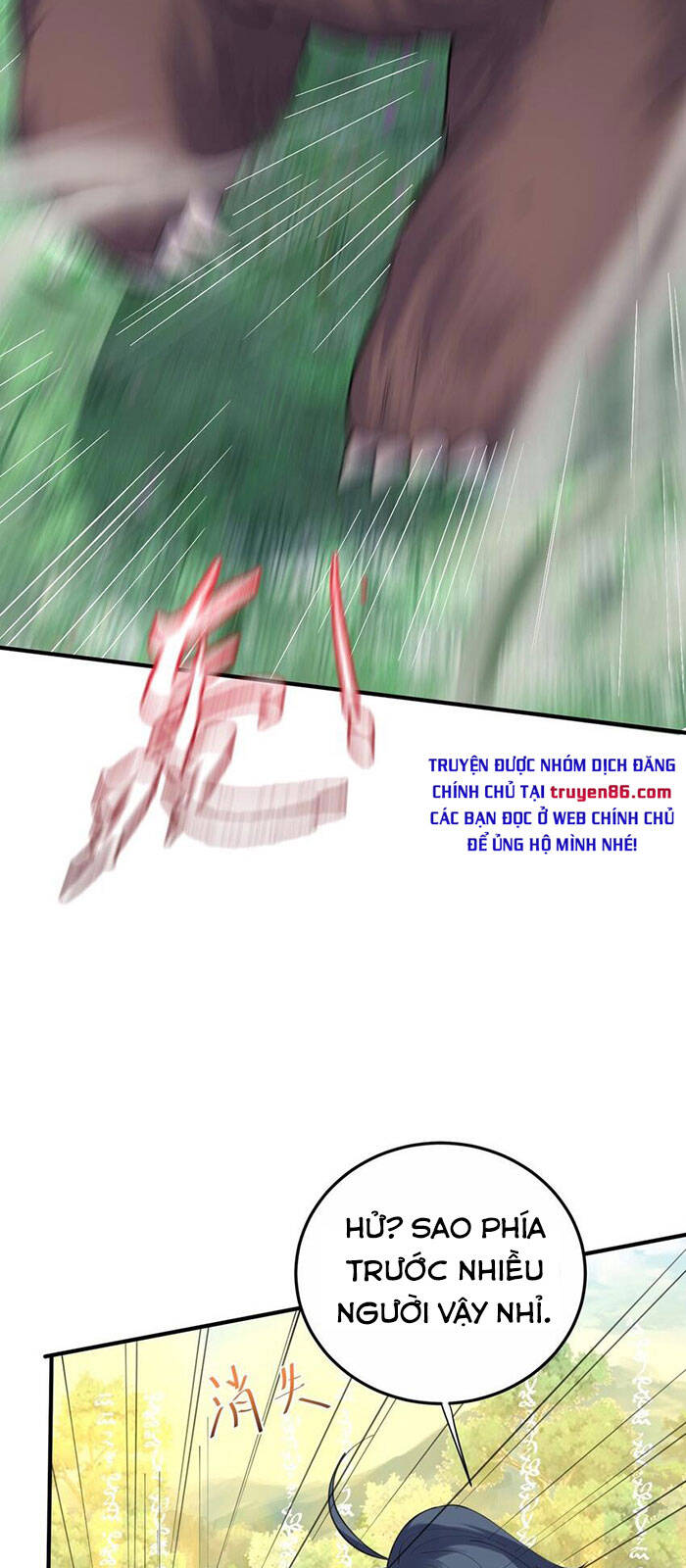 Ta Vô Địch Lúc Nào chapter 63 - Trang 18