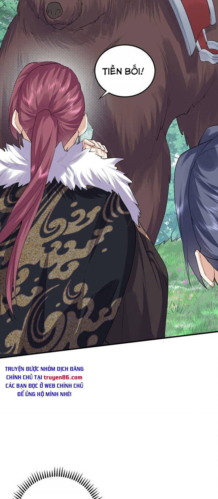 Ta Vô Địch Lúc Nào chapter 63 - Trang 21