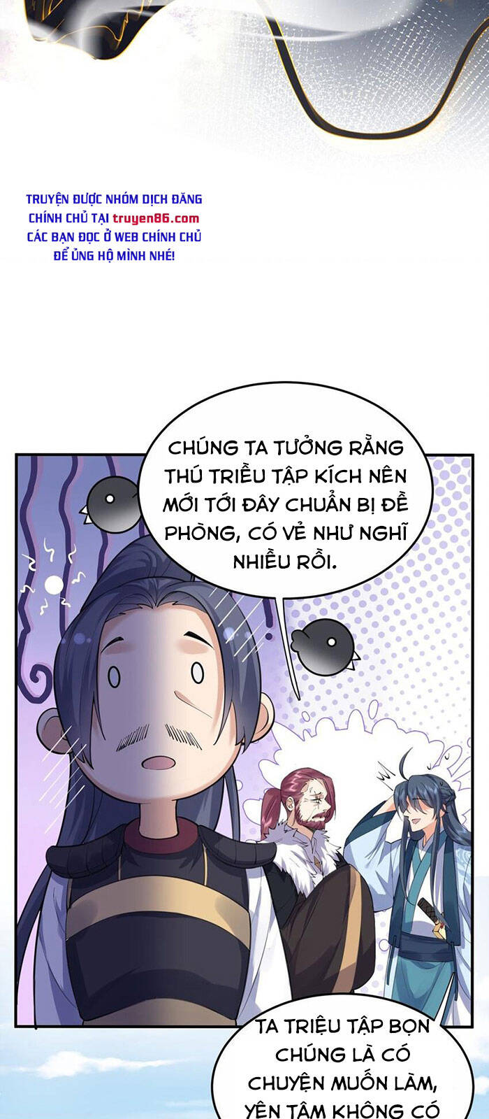 Ta Vô Địch Lúc Nào chapter 63 - Trang 25