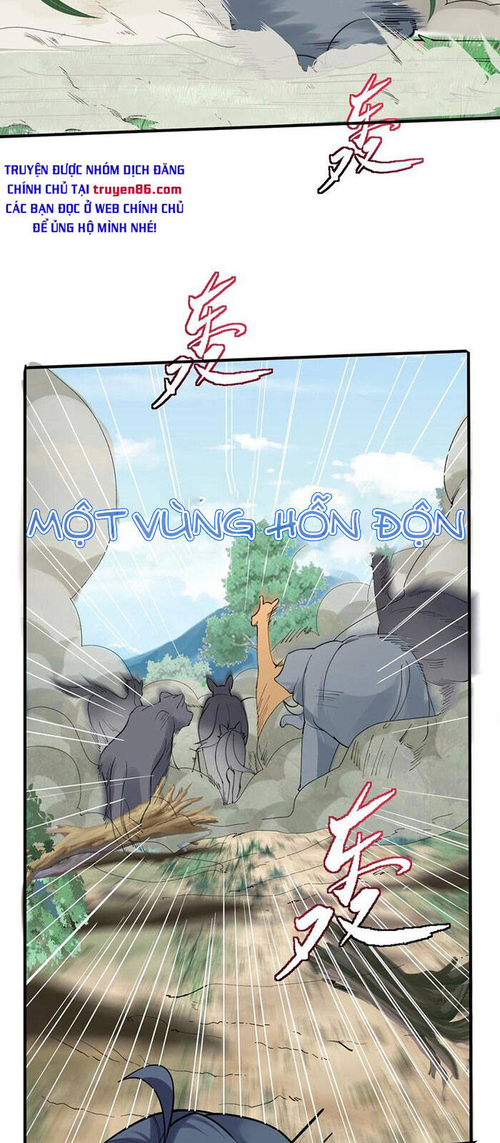 Ta Vô Địch Lúc Nào chapter 63 - Trang 28