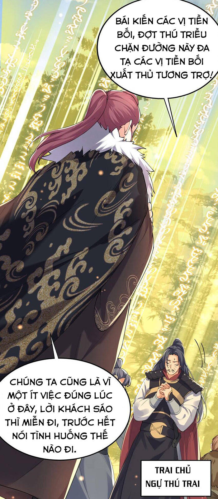 Ta Vô Địch Lúc Nào chapter 63 - Trang 6