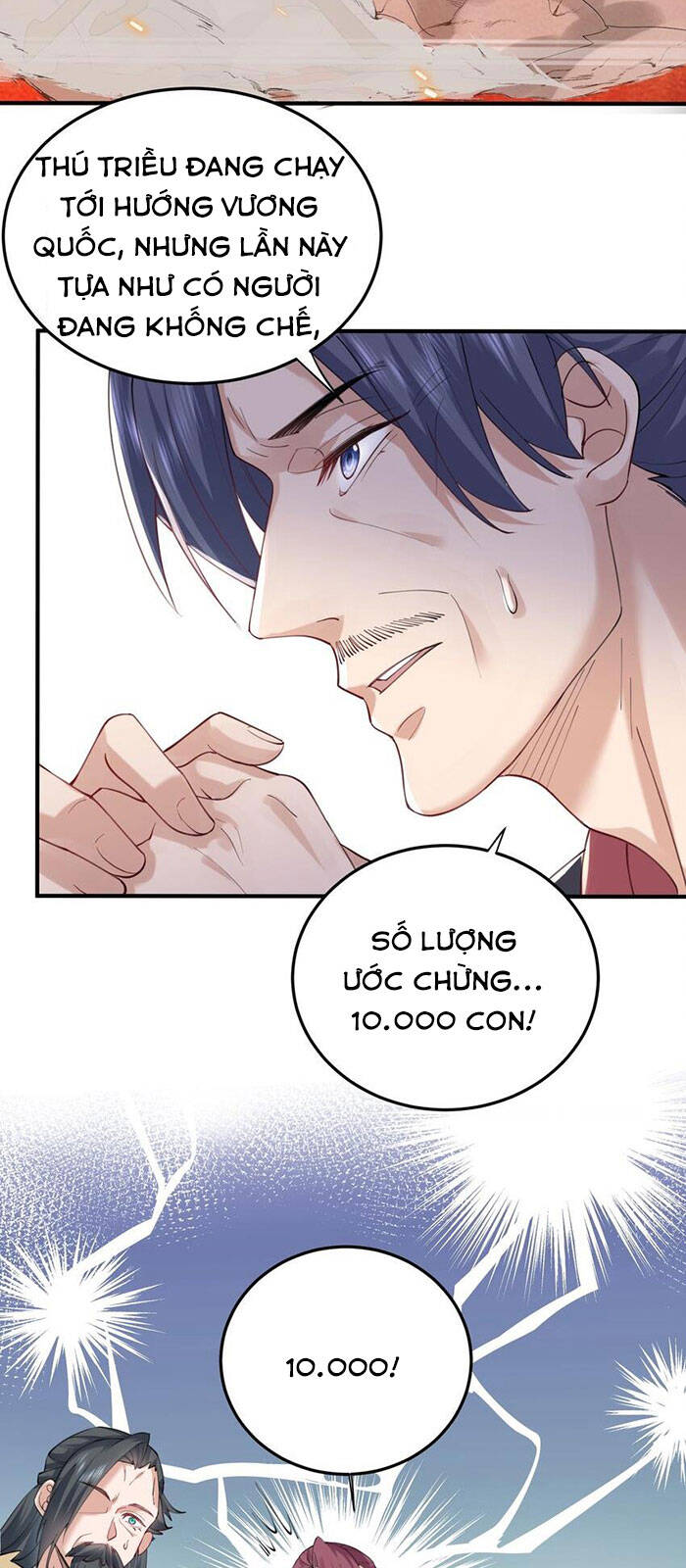 Ta Vô Địch Lúc Nào chapter 63 - Trang 9
