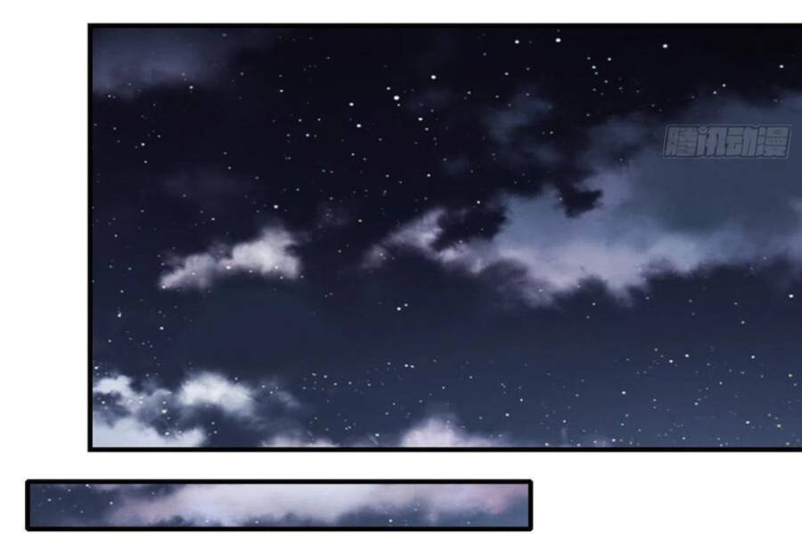 Tiểu Thúc Tổ Mời Xuất Sơn chapter 30 - Trang 46