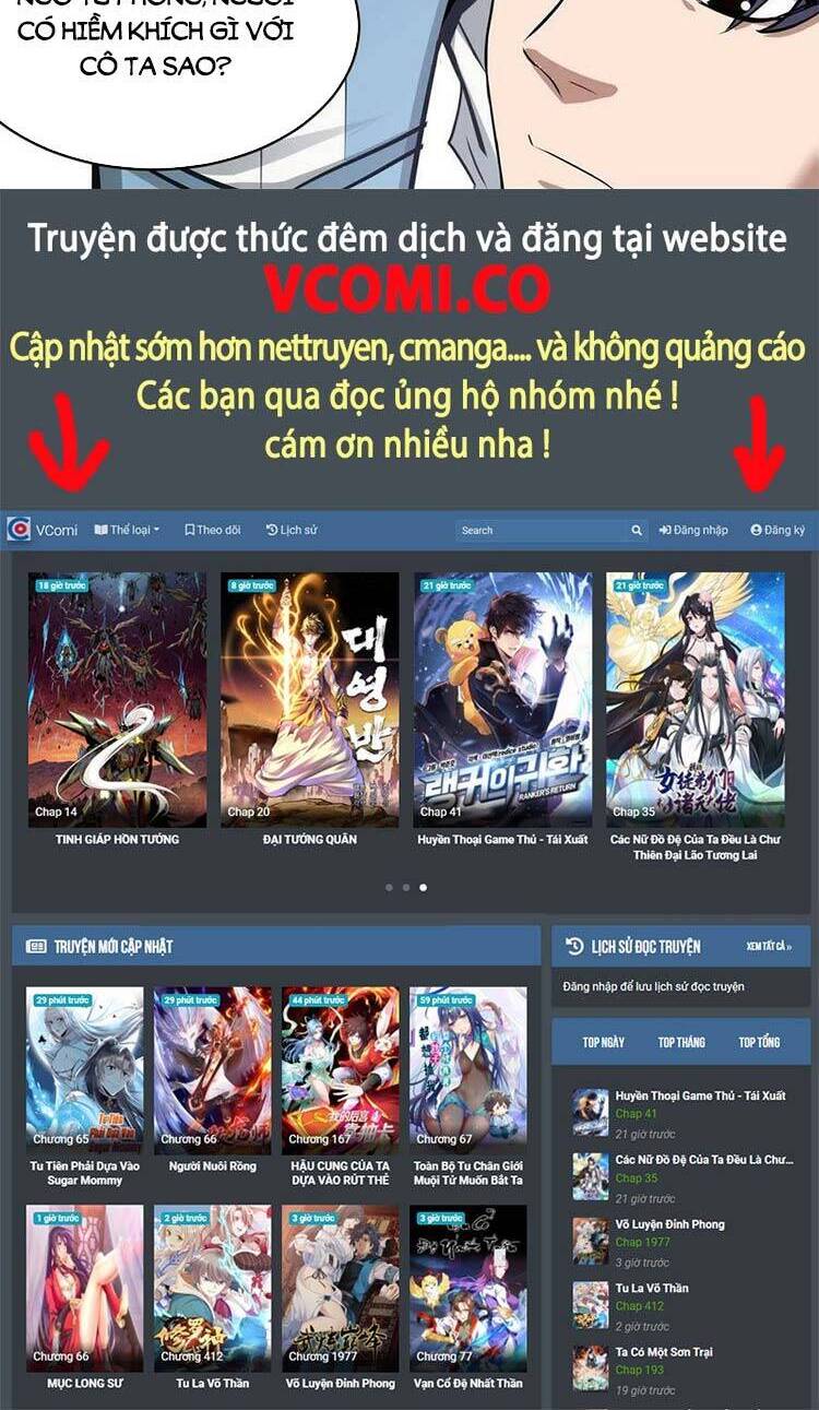 Tiểu Thúc Tổ Mời Xuất Sơn chapter 32 - Trang 27
