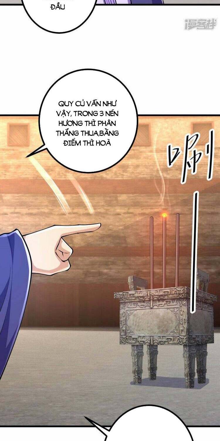 Lão Tổ Luyện Thể Mạnh Nhất Lịch Sử chapter 64 - Upload bởi truyensieuhay.com