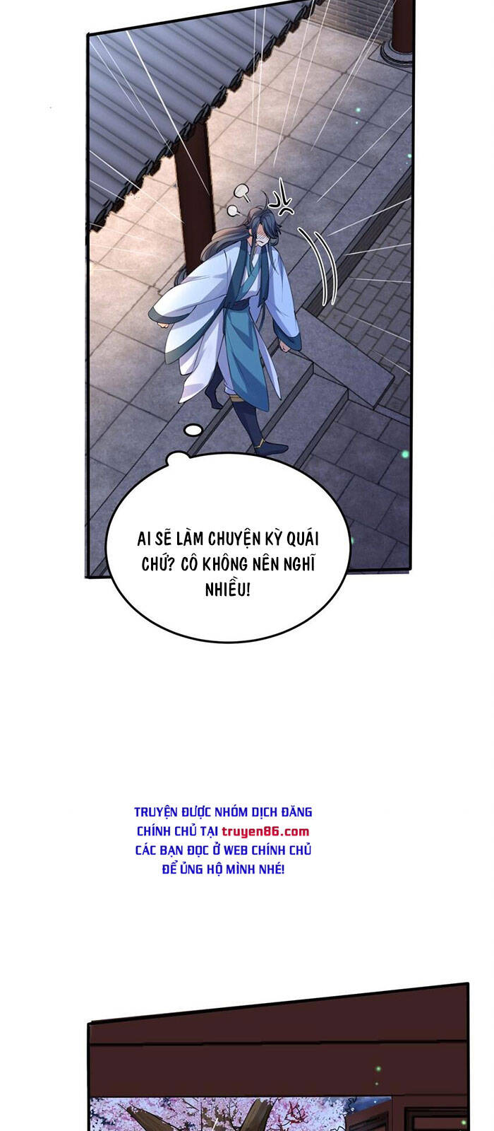 Ta Vô Địch Lúc Nào chapter 64 - Trang 16