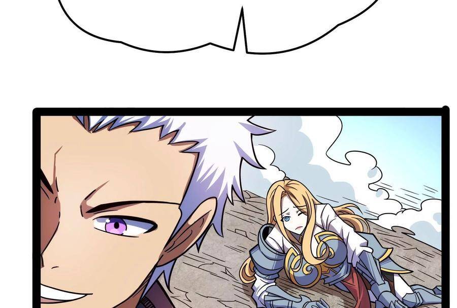 Đánh Bại Chư Thiên chapter 82 - Trang 11