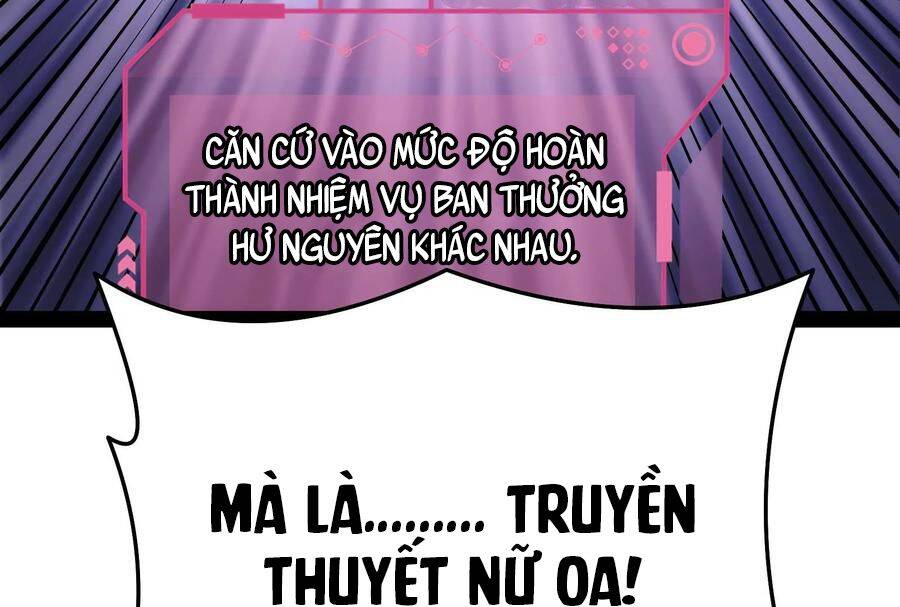 Đánh Bại Chư Thiên chapter 82 - Trang 158