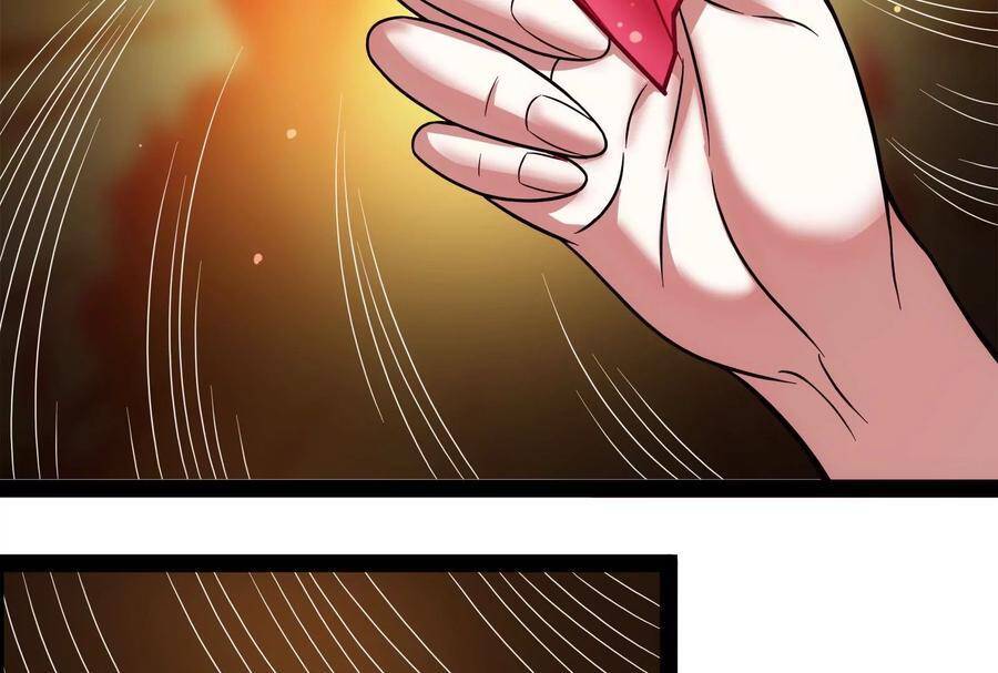 Đánh Bại Chư Thiên chapter 82 - Trang 27