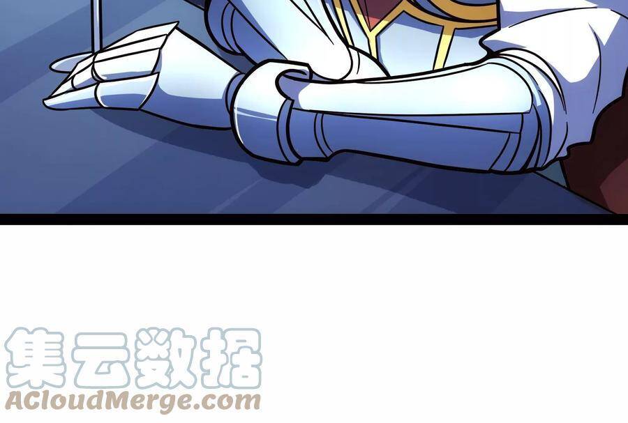 Đánh Bại Chư Thiên chapter 82 - Trang 32