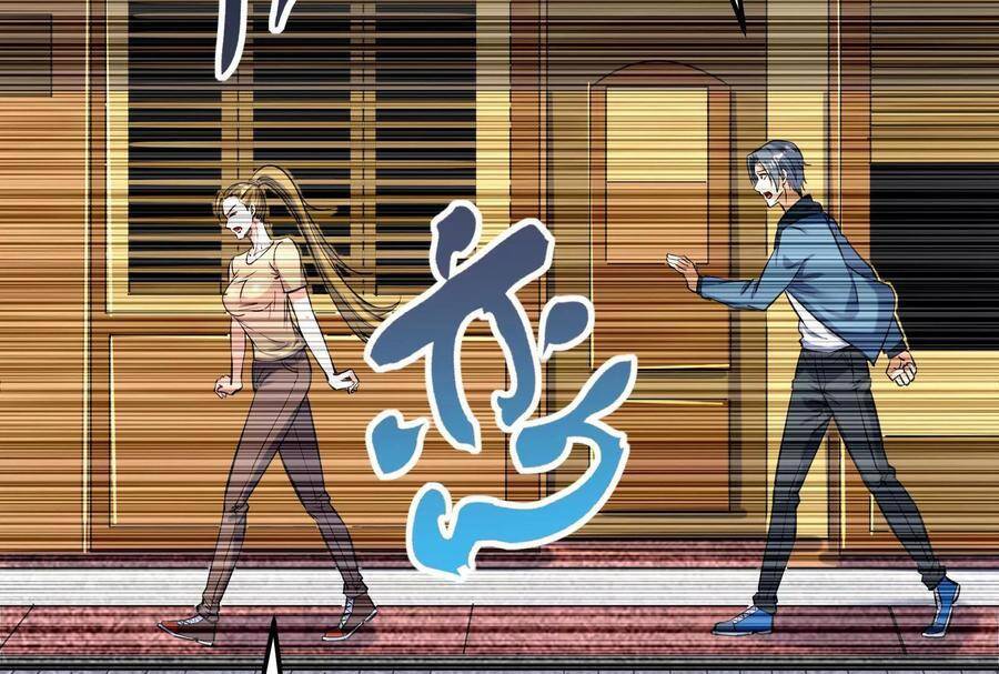 Đánh Bại Chư Thiên chapter 83 - Trang 139