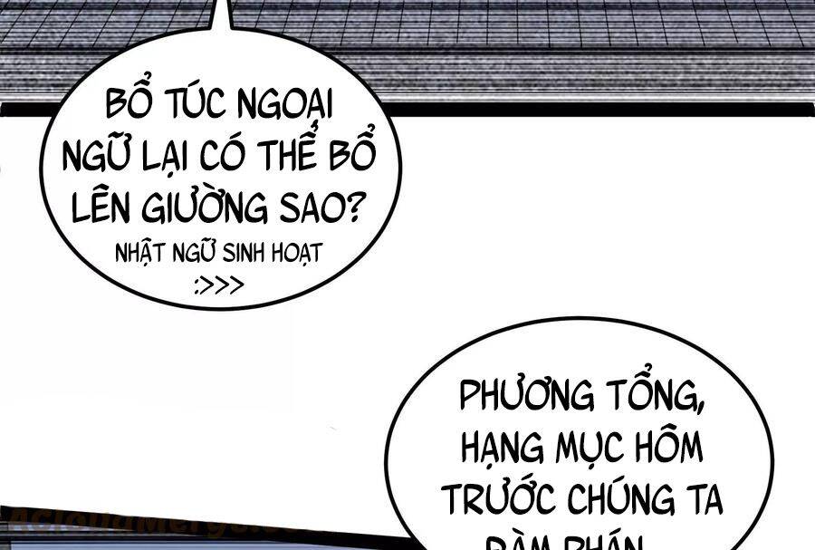 Đánh Bại Chư Thiên chapter 83 - Trang 140